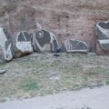 Terme di Caracalla; Mosaikreste