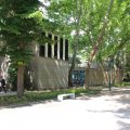 Im Giardini della Biennale Art