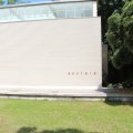 Österreichs Biennale Pavilion