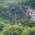 Cascate di Govine