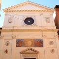 Via Giulia: Chiesa Dello Spirito Santo Dei Napoletani