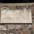 Via Appia Antica