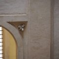 Eine Biene als Verzierung im Palazzo Barberini