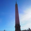 Obelisco Vaticano di Piazza San Pietro auf der Piazza San Pietro