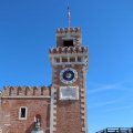 Einfahrt Arsenale di Venezia (linker Turm)
