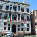 Palazzo aus dem 16. Jahrhunder am Canale Grande, beherbergt heute das Hotal Aman Venice