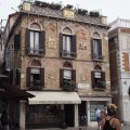 Palazzo am Campiello de lAnconeta, Venedig