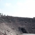 Innenraum der Arena die Verona